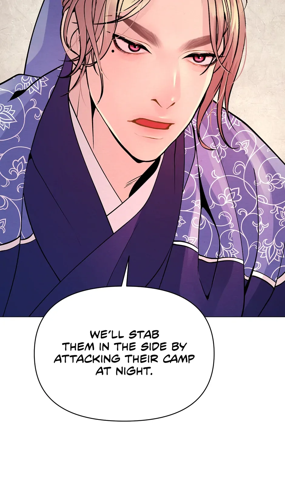 The Trap Of Passion Chapter 7 page 29