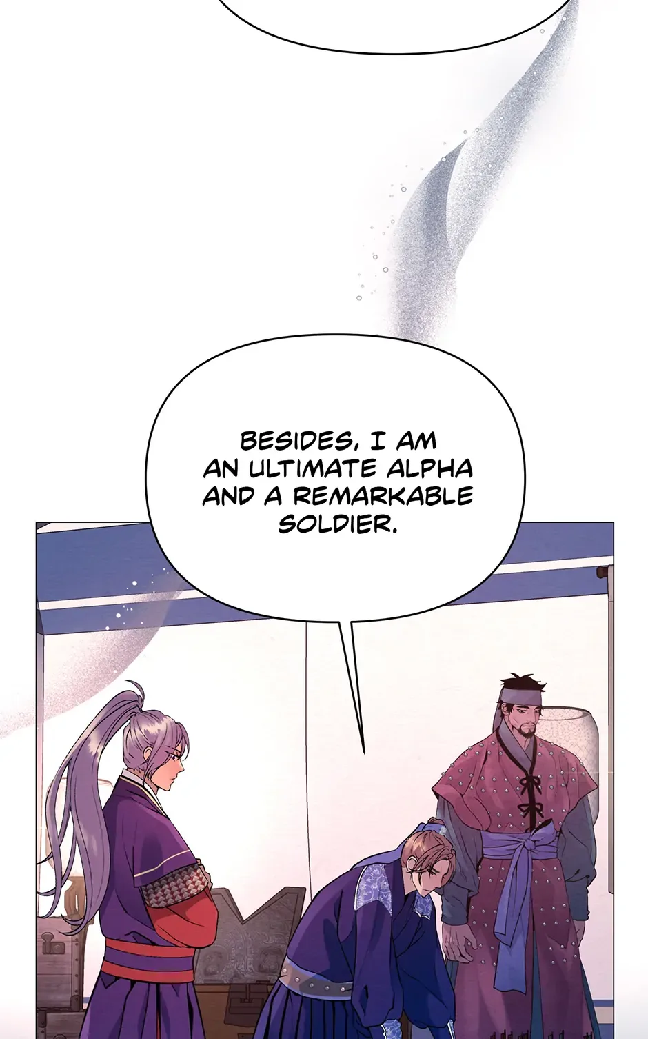The Trap Of Passion Chapter 7 page 6