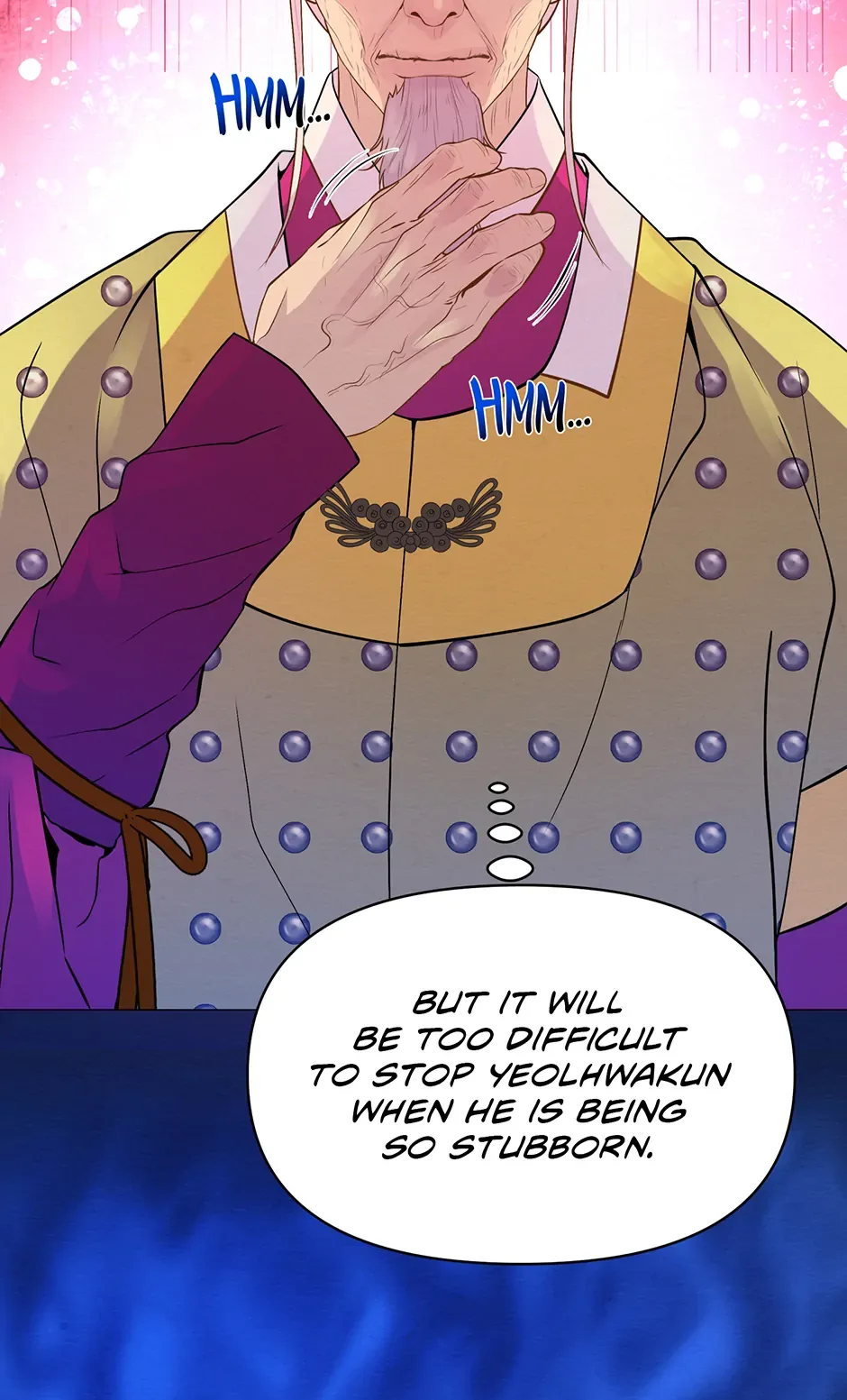 The Trap Of Passion Chapter 7 page 16