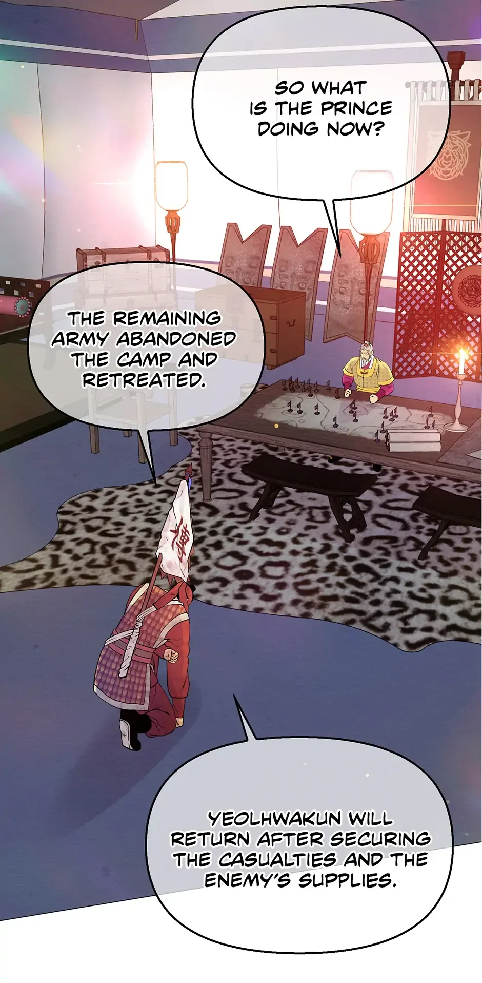 The Trap Of Passion Chapter 7 page 80