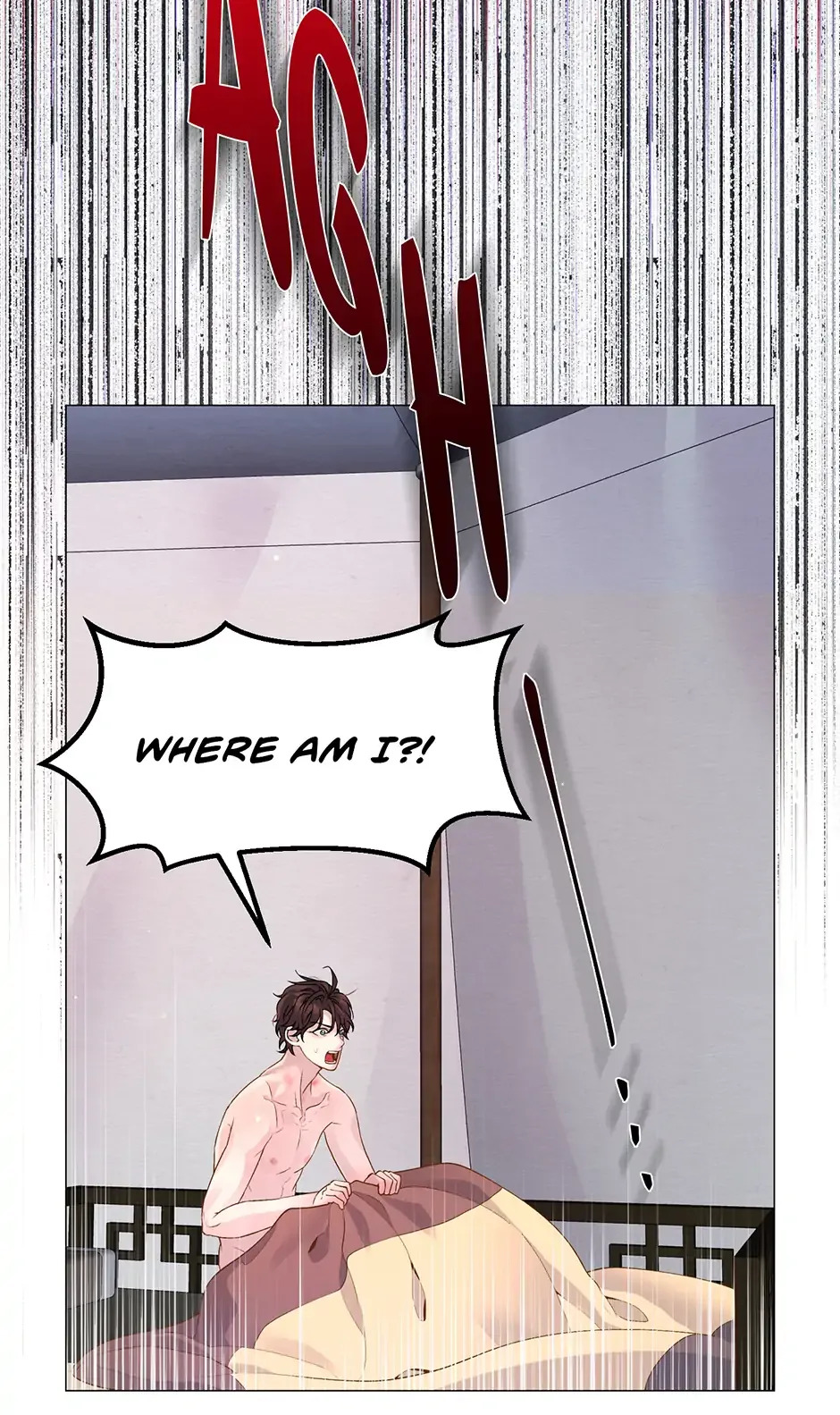 The Trap Of Passion Chapter 7 page 88