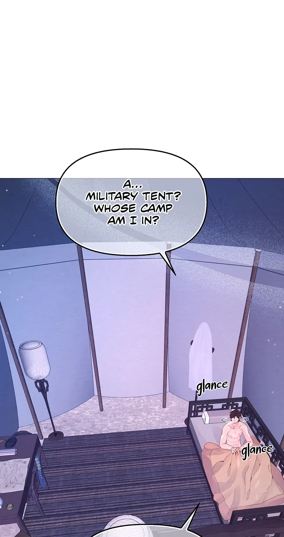 The Trap Of Passion Chapter 7 page 89