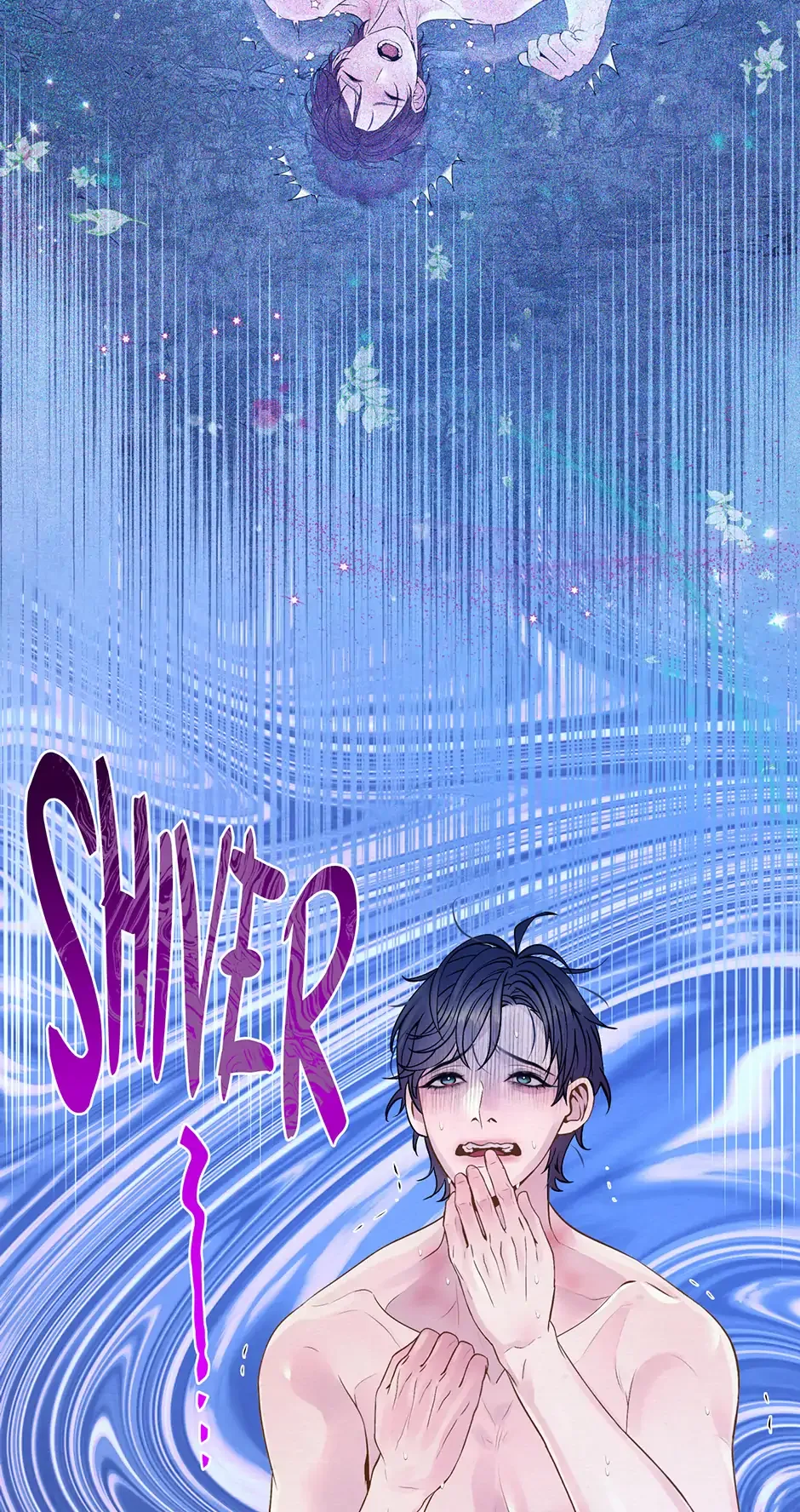 The Trap Of Passion Chapter 7 page 91