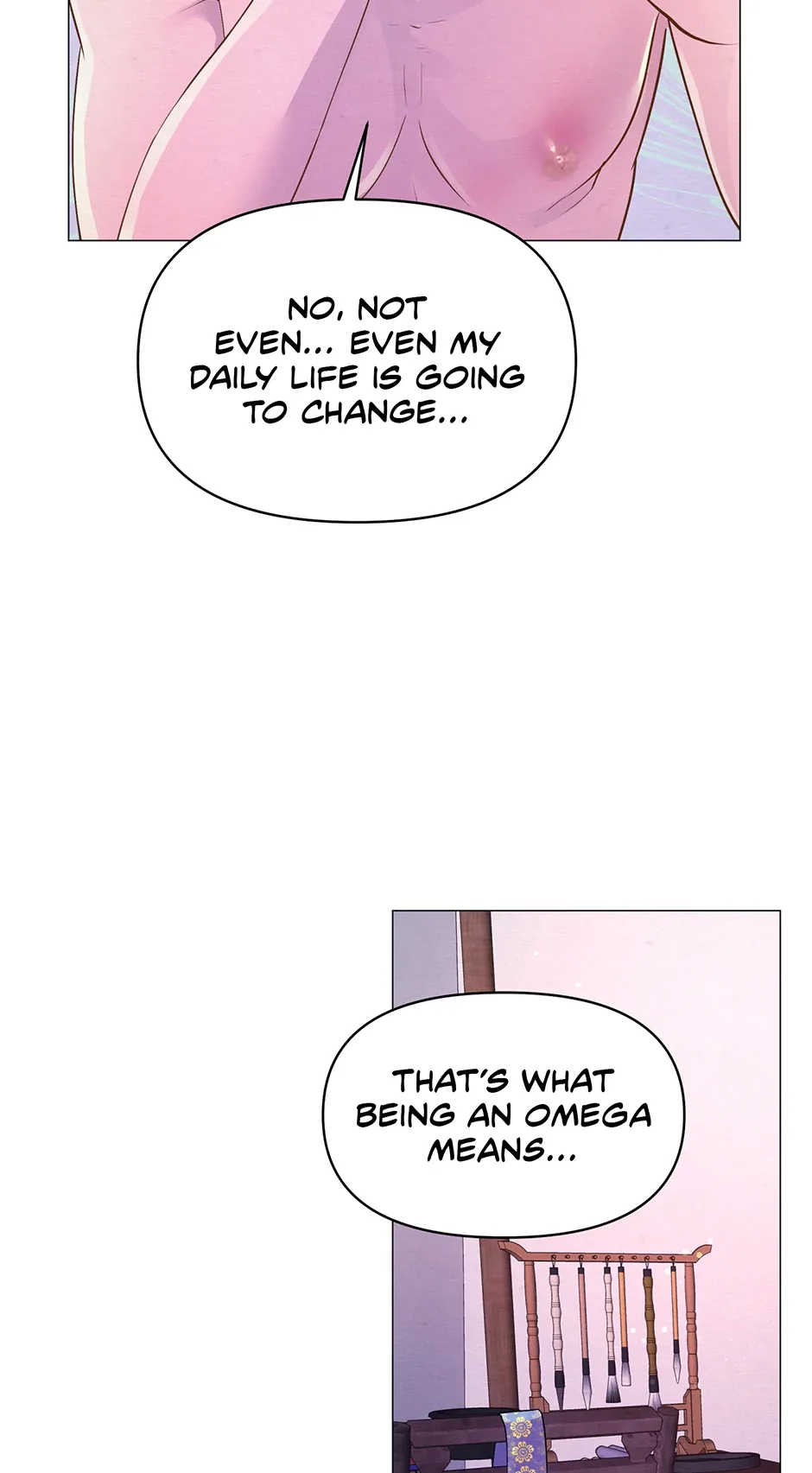 The Trap Of Passion Chapter 8 page 14