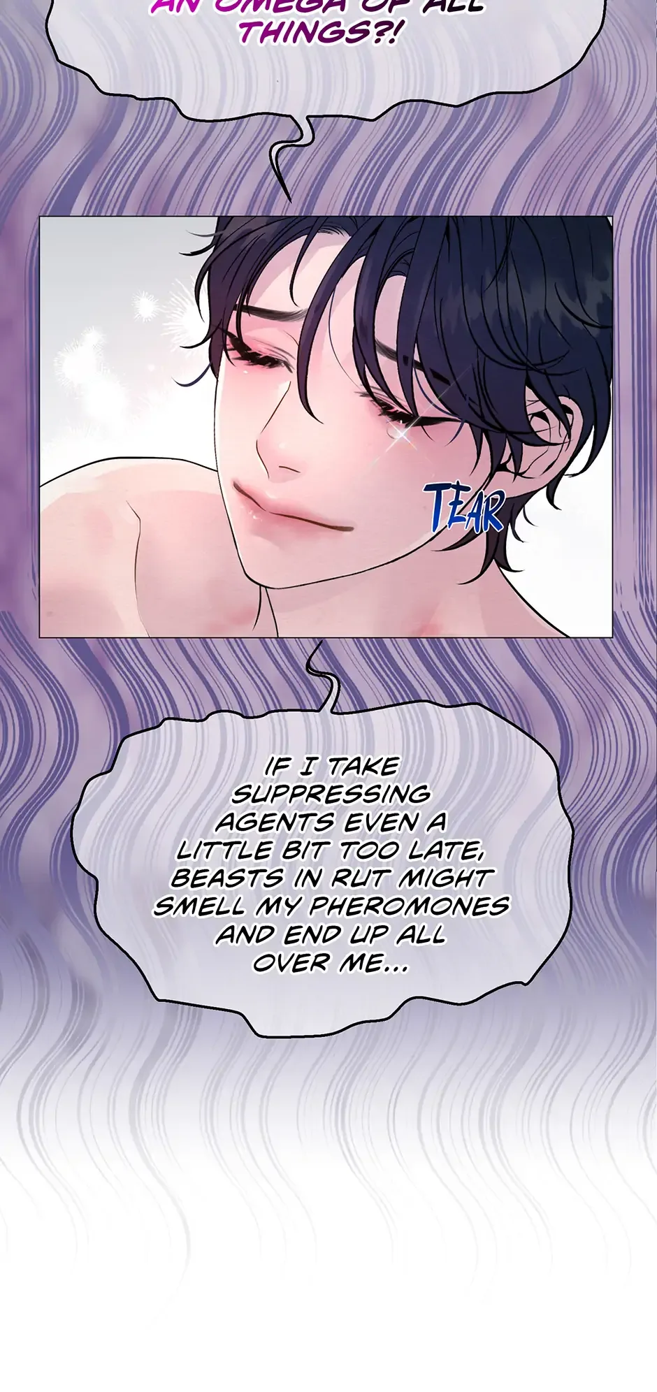 The Trap Of Passion Chapter 8 page 12