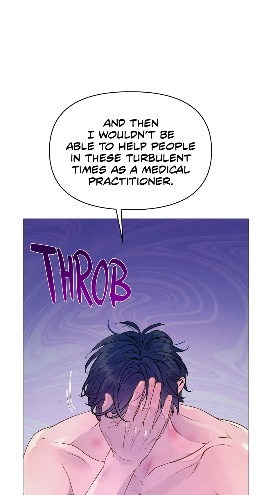 The Trap Of Passion Chapter 8 page 13