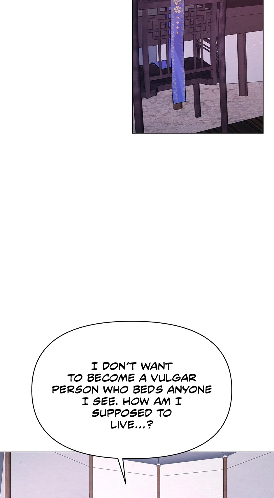 The Trap Of Passion Chapter 8 page 15