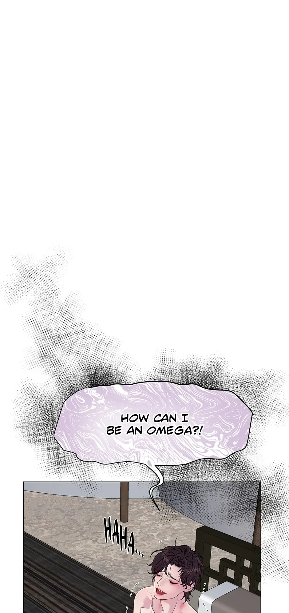 The Trap Of Passion Chapter 8 page 10