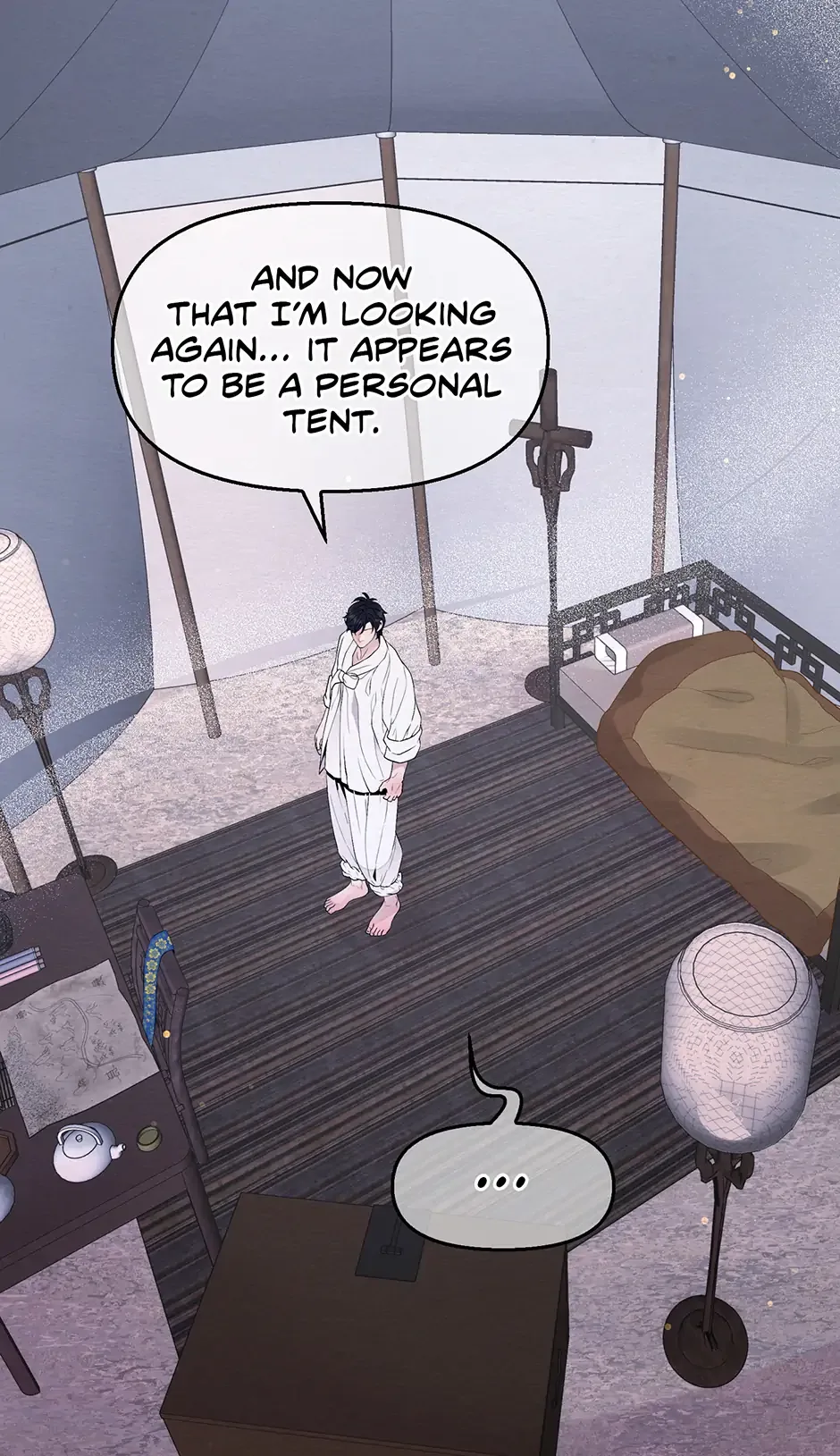 The Trap Of Passion Chapter 8 page 25