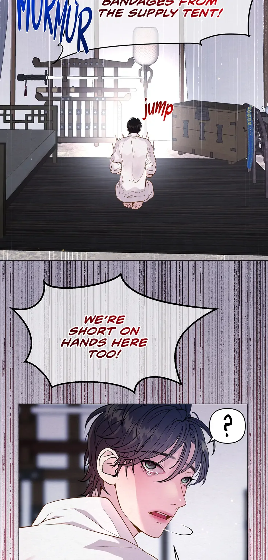 The Trap Of Passion Chapter 8 page 33