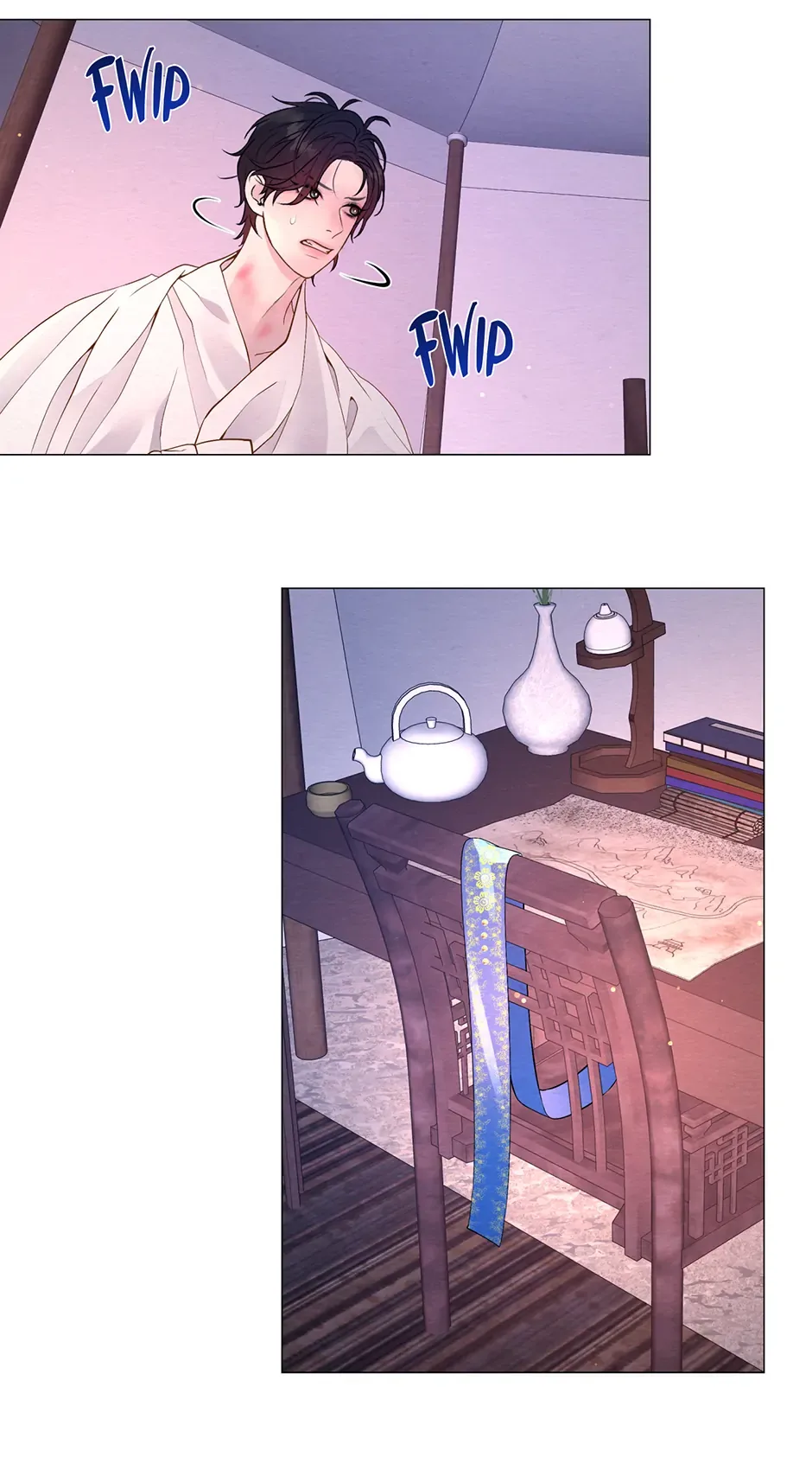The Trap Of Passion Chapter 8 page 43