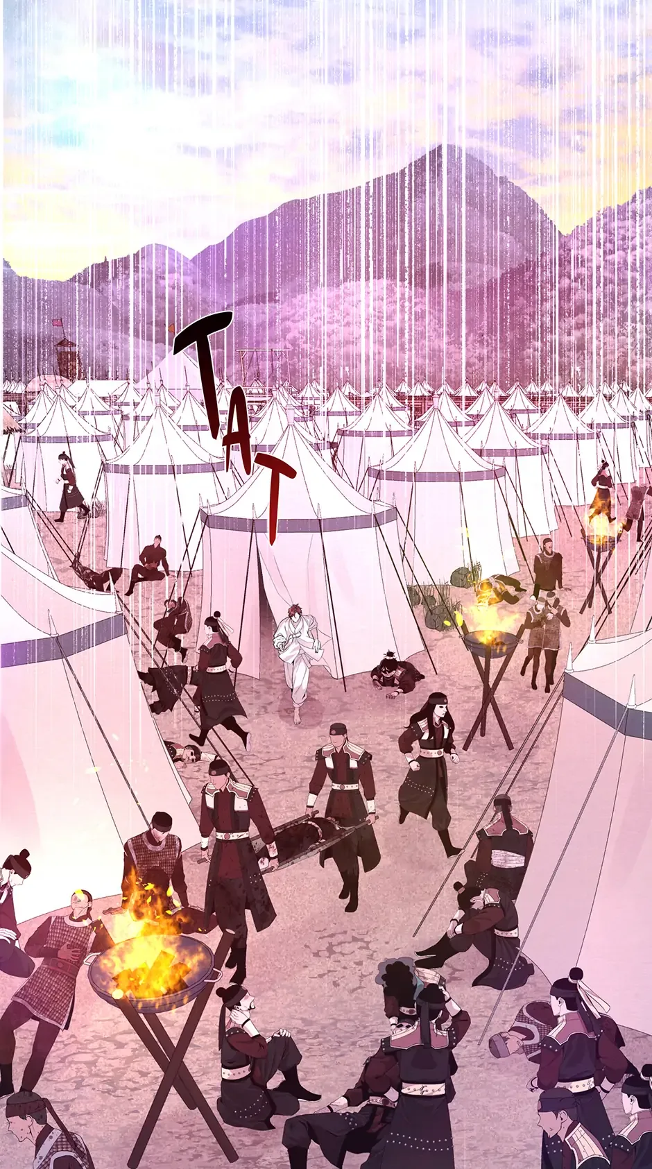 The Trap Of Passion Chapter 8 page 45
