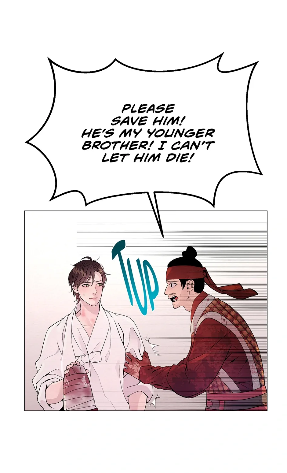 The Trap Of Passion Chapter 8 page 51