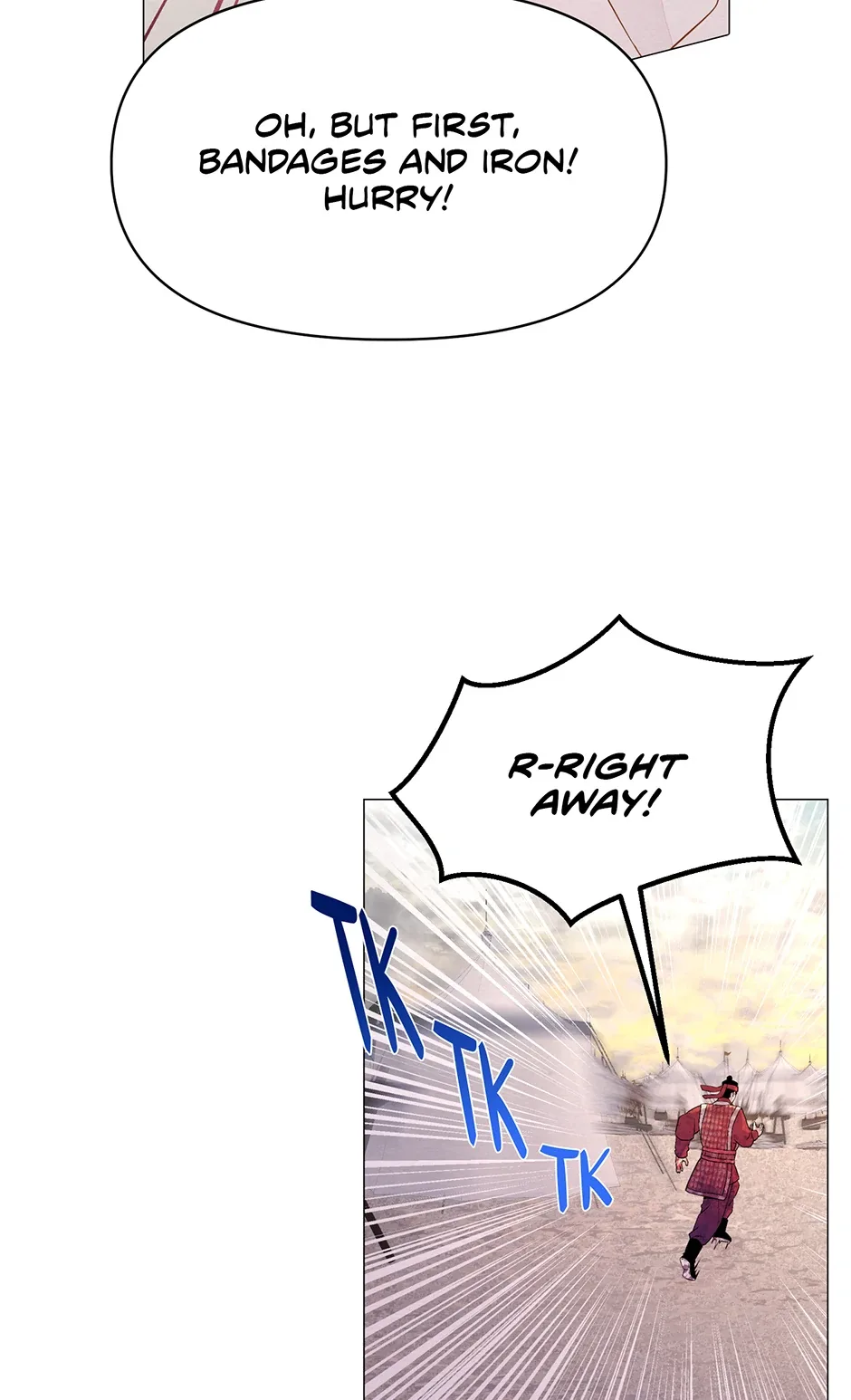 The Trap Of Passion Chapter 8 page 53