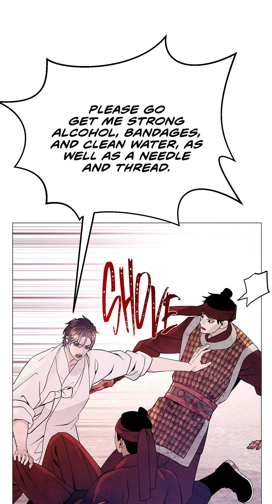 The Trap Of Passion Chapter 8 page 63