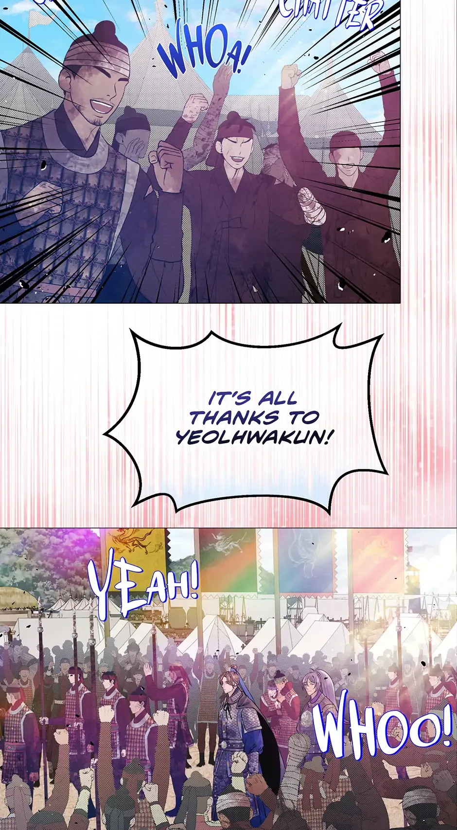 The Trap Of Passion Chapter 9 page 19