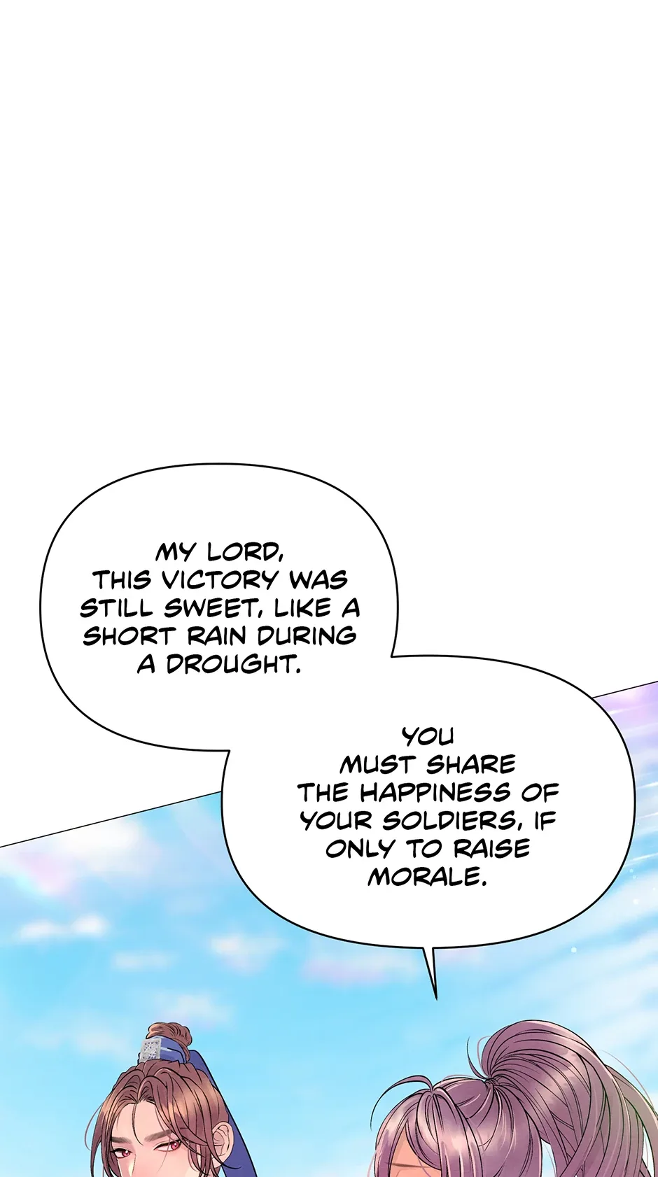 The Trap Of Passion Chapter 9 page 35