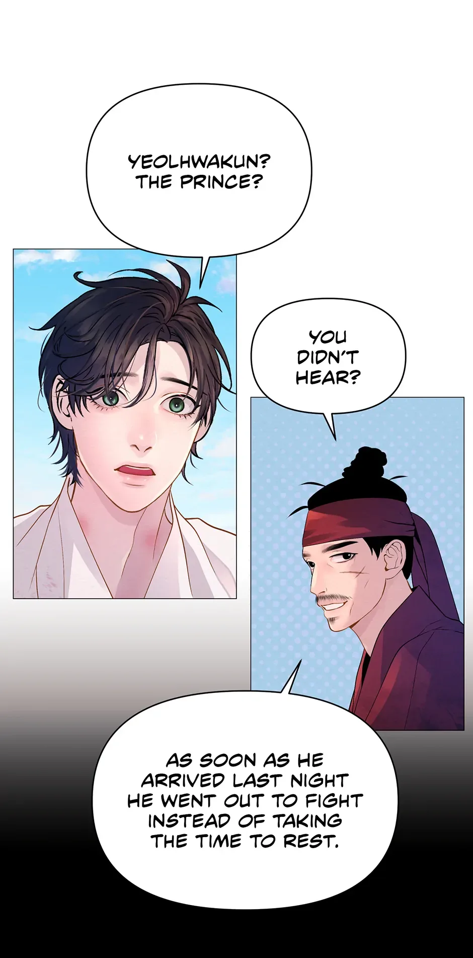 The Trap Of Passion Chapter 9 page 44