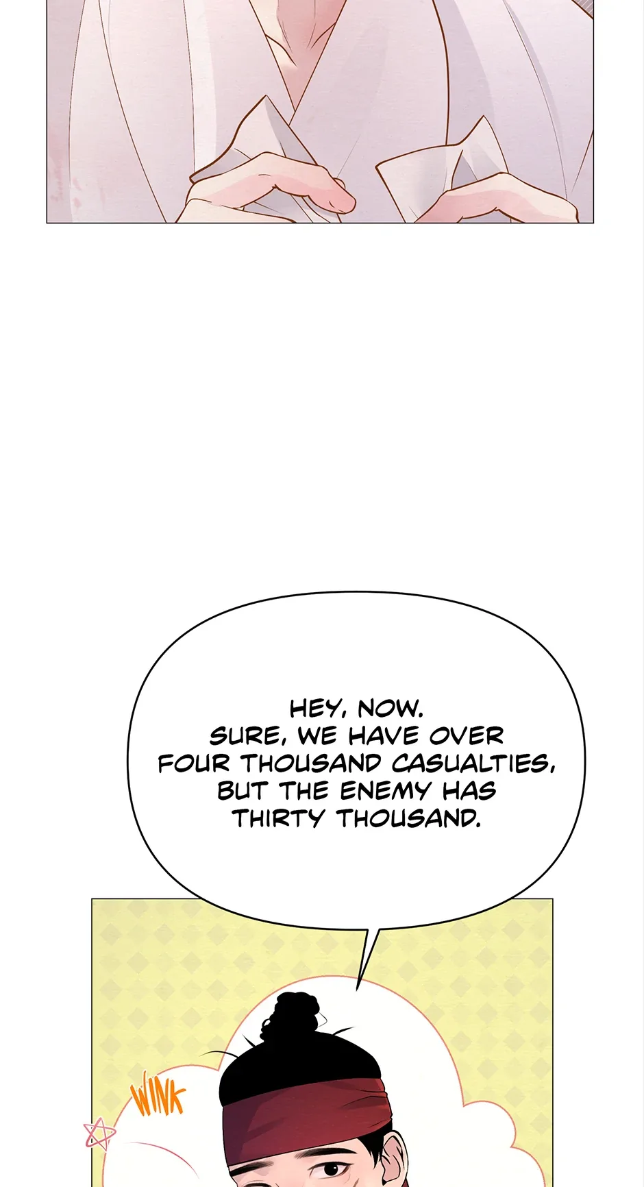 The Trap Of Passion Chapter 9 page 54