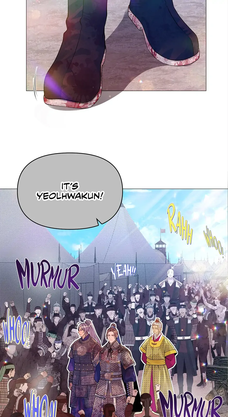 The Trap Of Passion Chapter 9 page 62