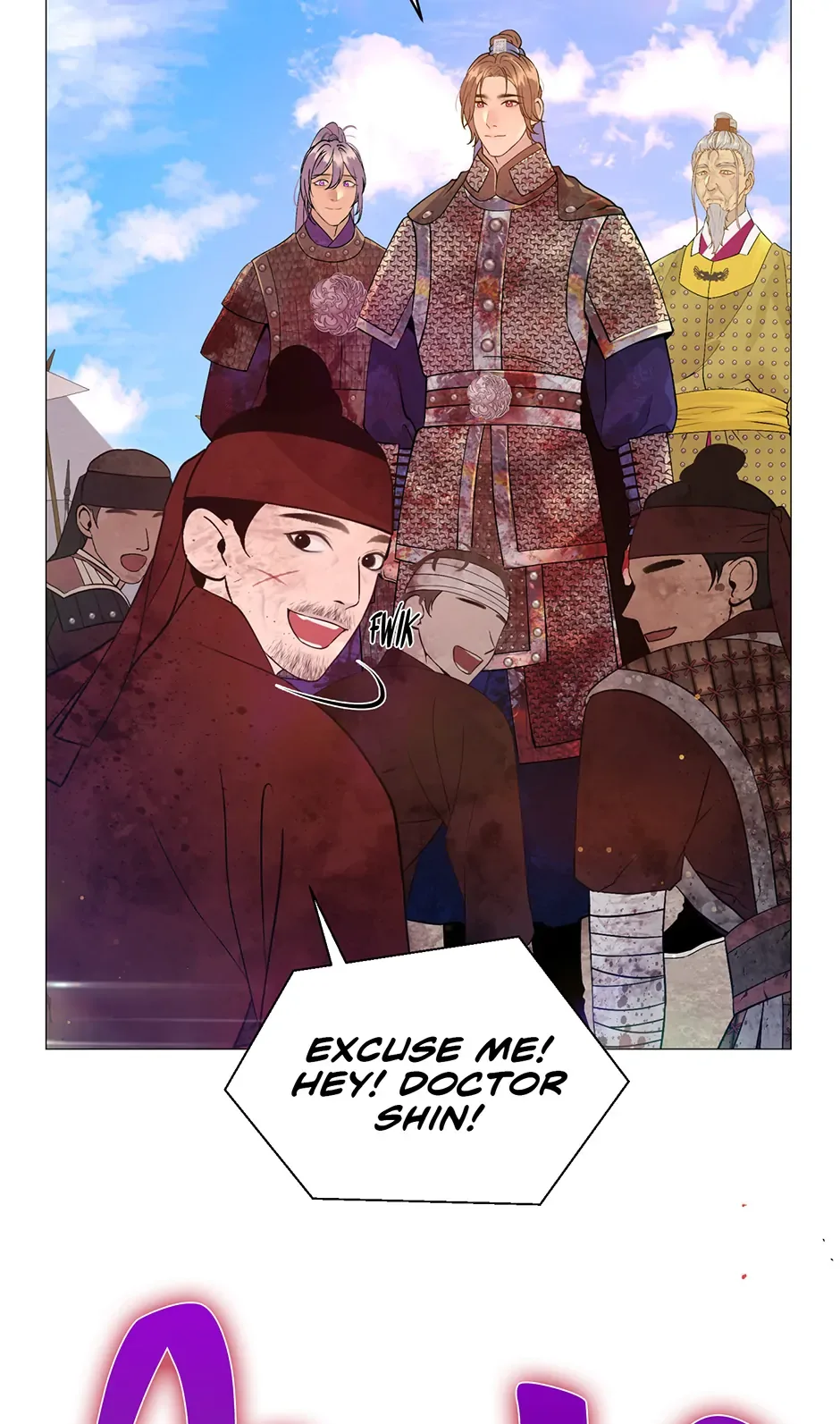 The Trap Of Passion Chapter 9 page 73