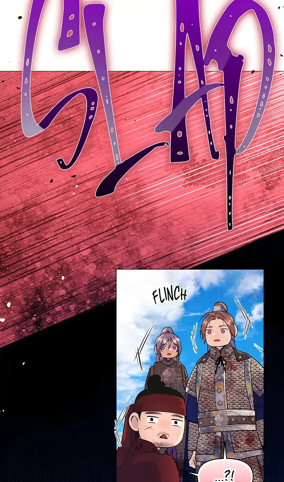 The Trap Of Passion Chapter 9 page 74