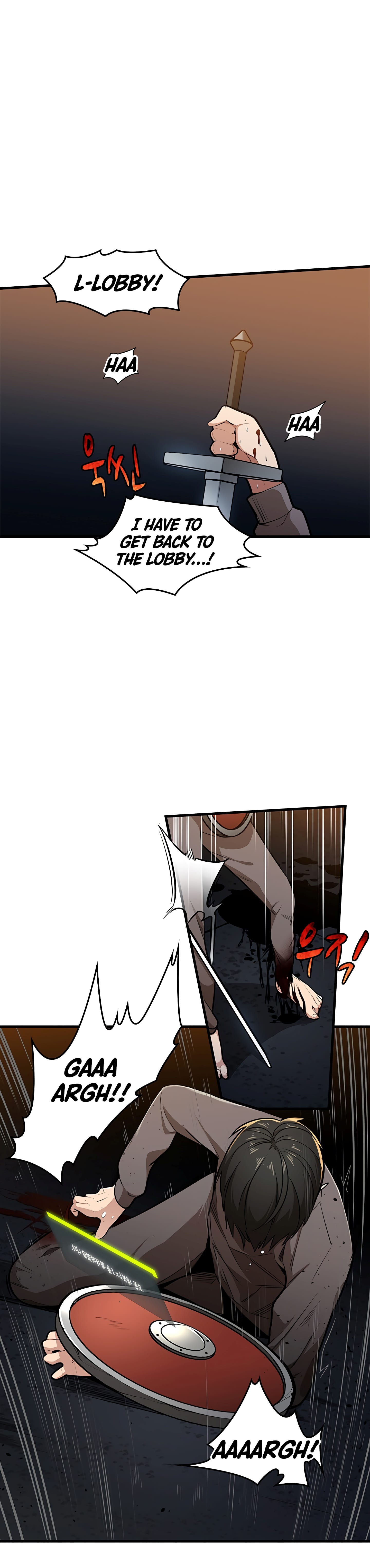 The Tutorial is Too Hard Chapter 1 page 5
