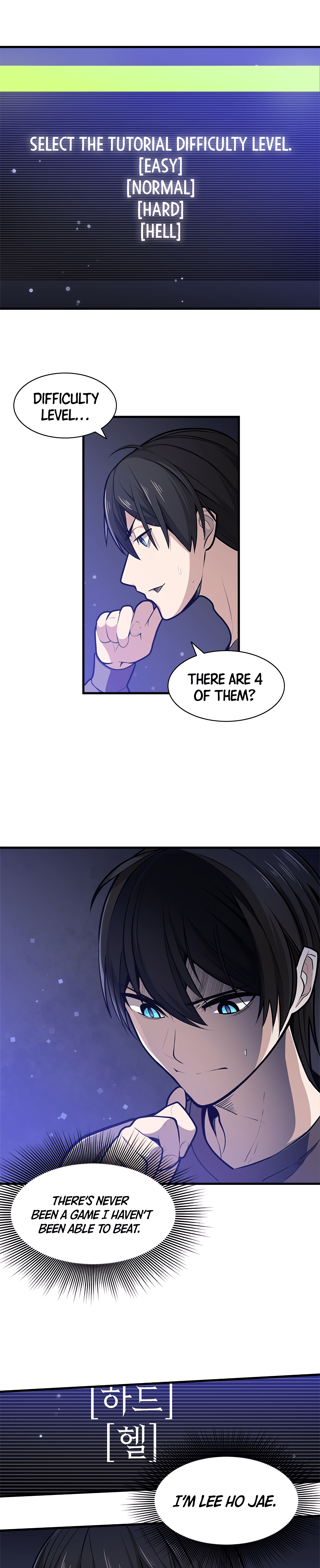 The Tutorial is Too Hard Chapter 1 page 19