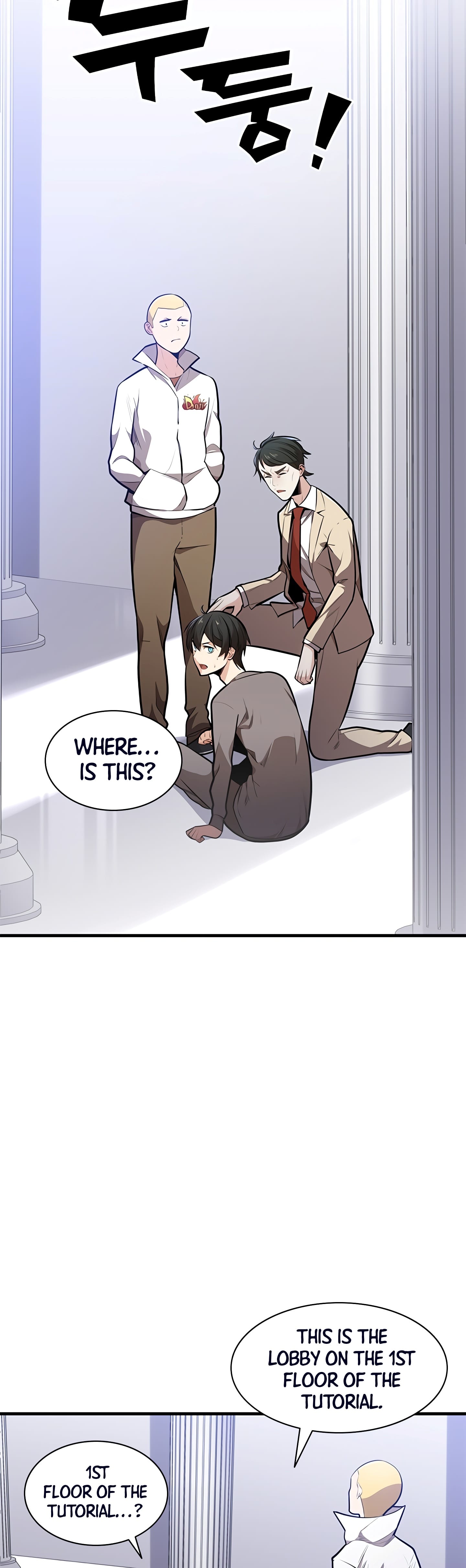 The Tutorial is Too Hard Chapter 1 page 23