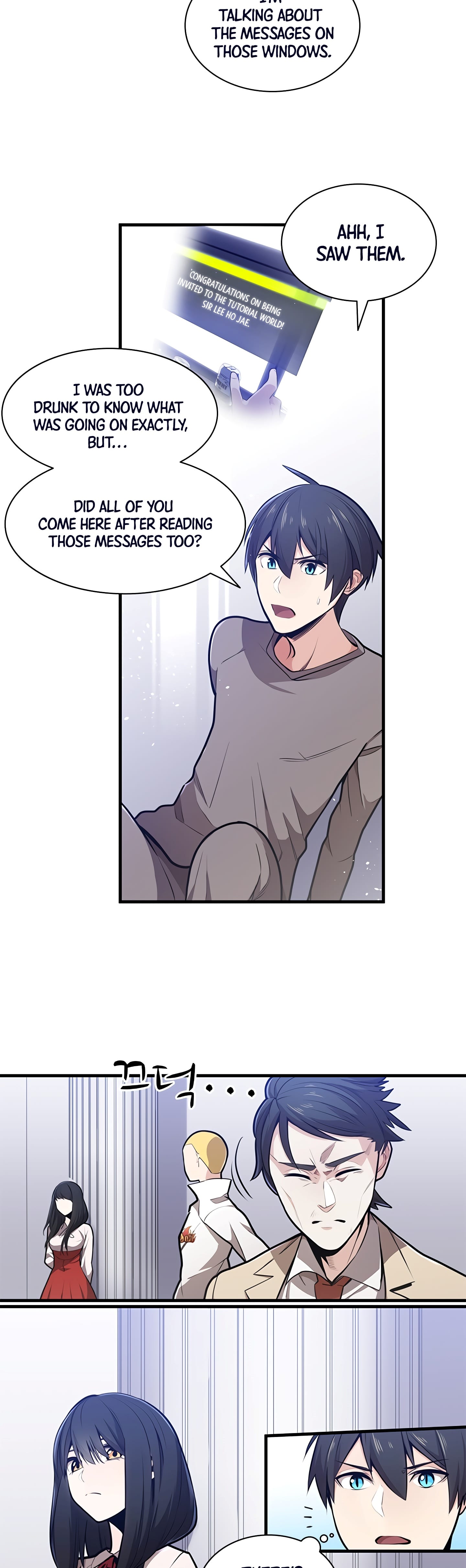 The Tutorial is Too Hard Chapter 1 page 25