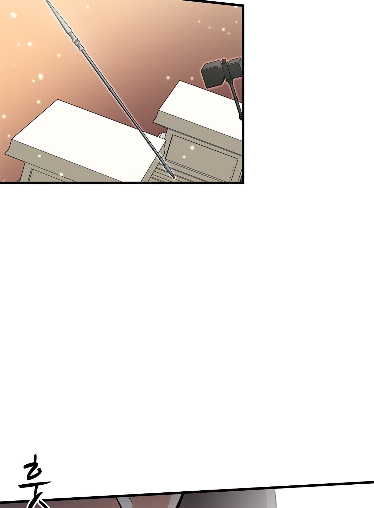 The Tutorial is Too Hard Chapter 1 page 39
