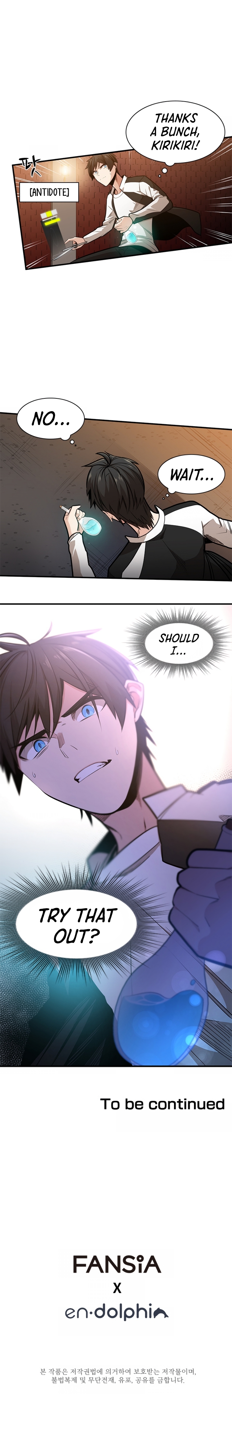 The Tutorial is Too Hard Chapter 11 page 7