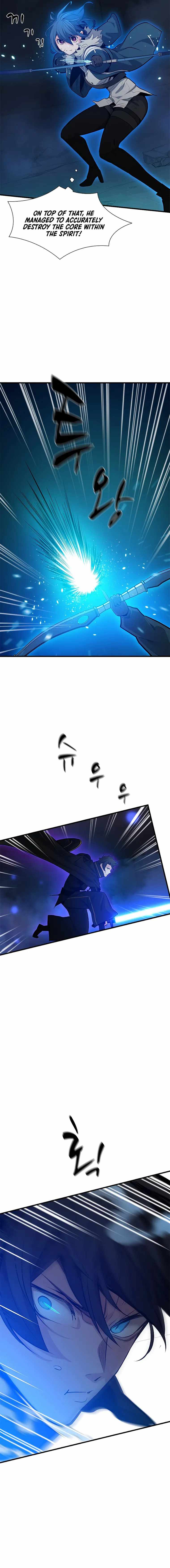 The Tutorial is Too Hard Chapter 110 page 5