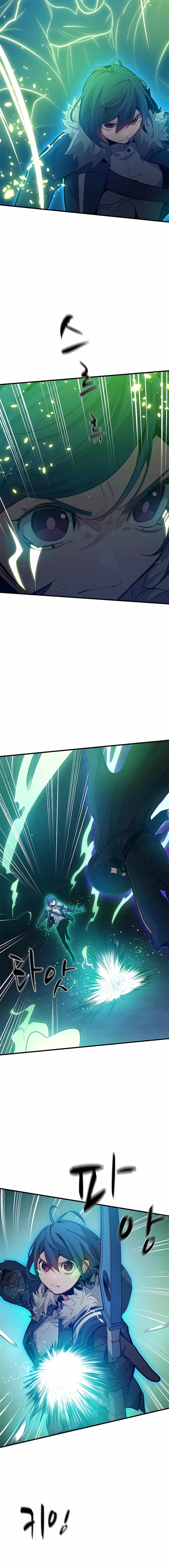 The Tutorial is Too Hard Chapter 110 page 2