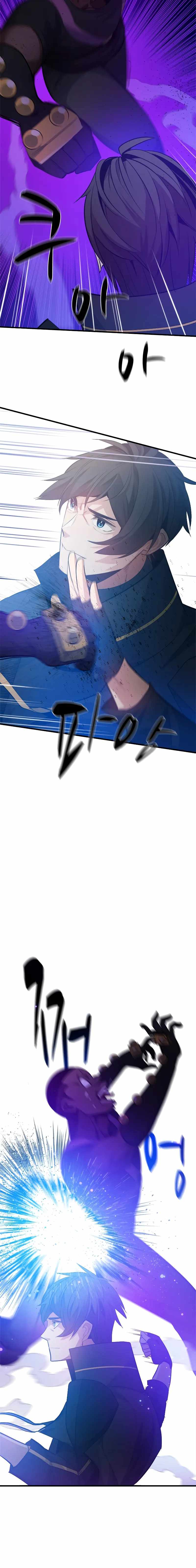 The Tutorial is Too Hard Chapter 117 page 20