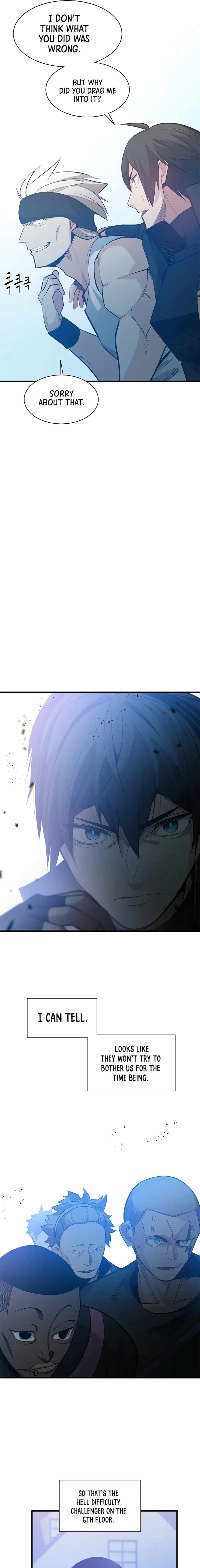 The Tutorial is Too Hard Chapter 117 page 17