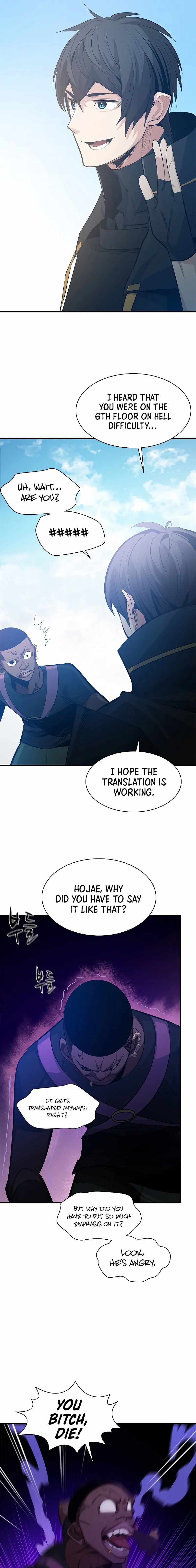 The Tutorial is Too Hard Chapter 117 page 19