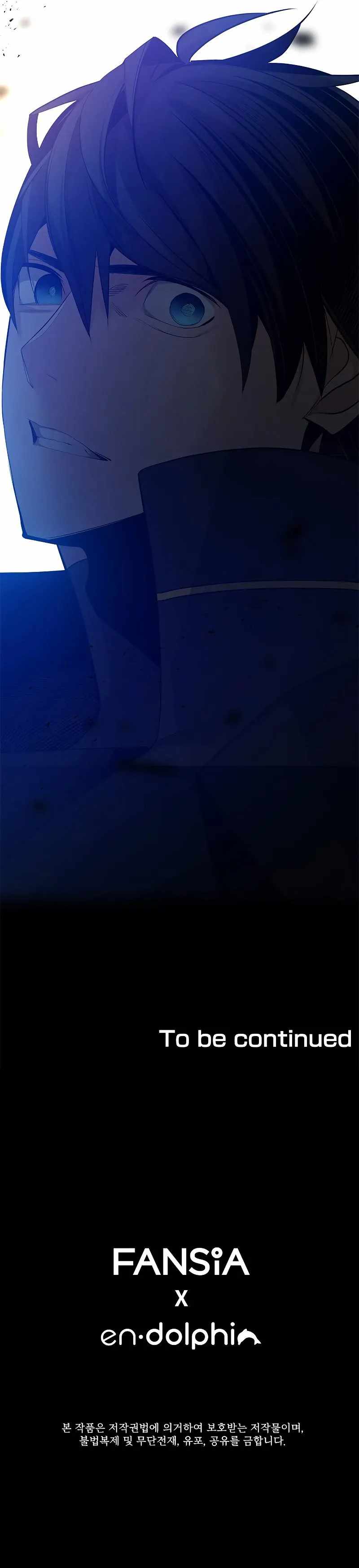 The Tutorial is Too Hard Chapter 117 page 23