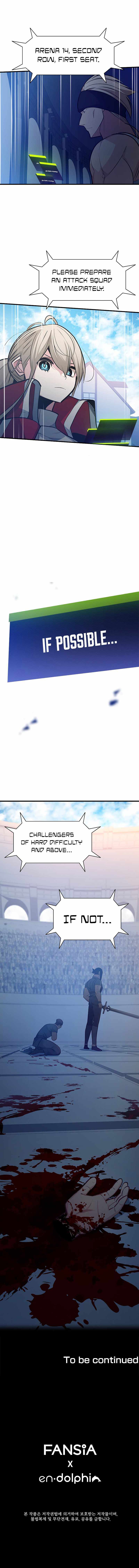 The Tutorial is Too Hard Chapter 120 page 11