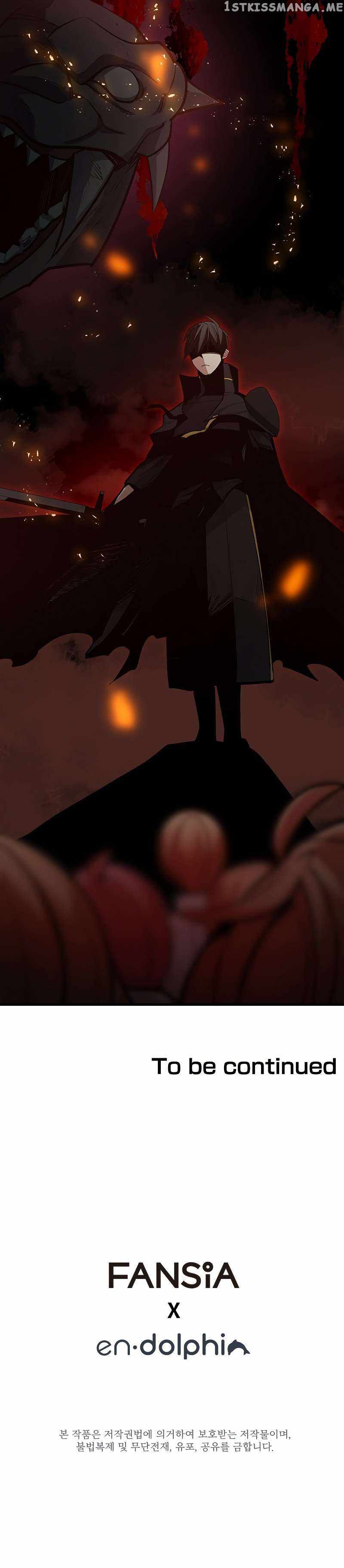 The Tutorial is Too Hard Chapter 124 page 11