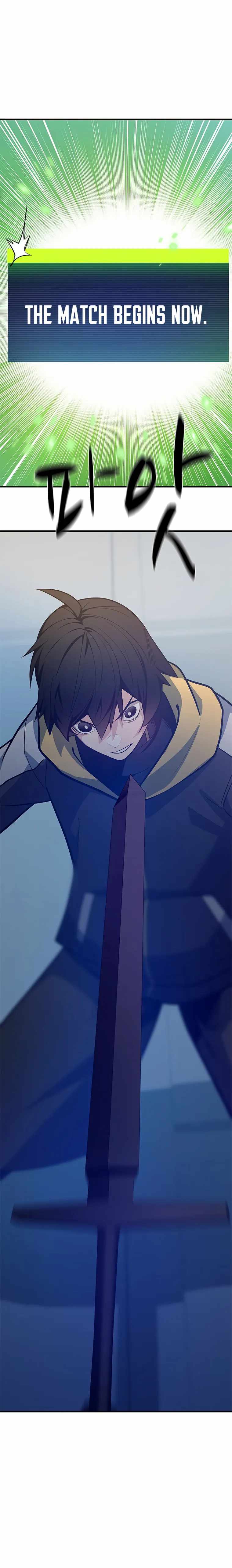 The Tutorial is Too Hard Chapter 127 page 25