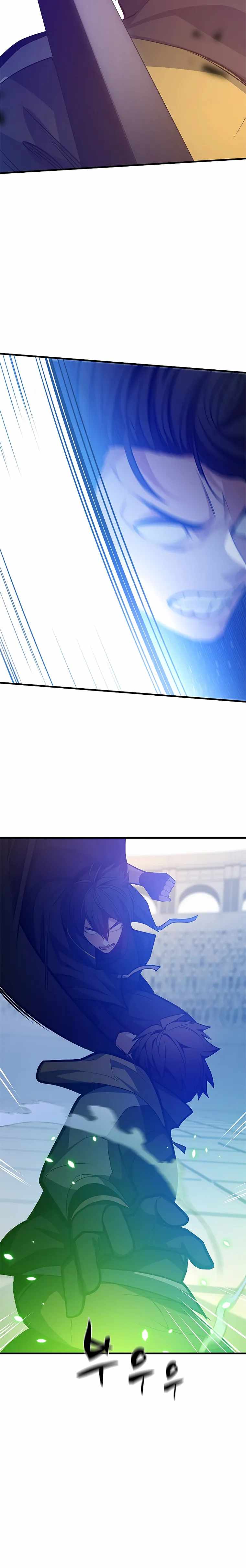 The Tutorial is Too Hard Chapter 127 page 27