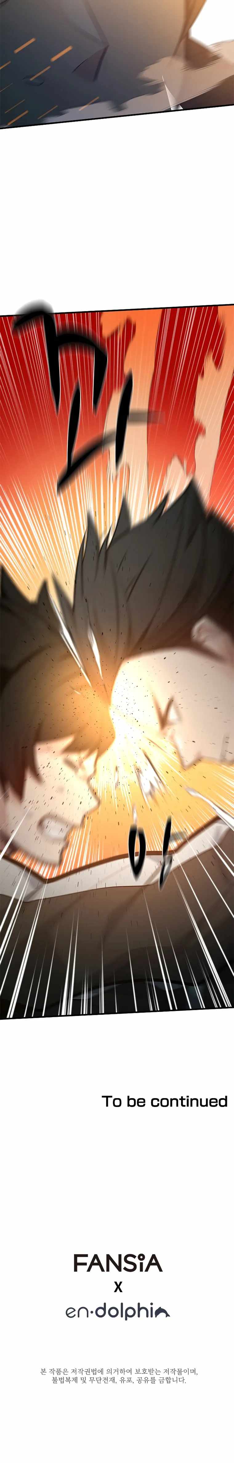 The Tutorial is Too Hard Chapter 127 page 30