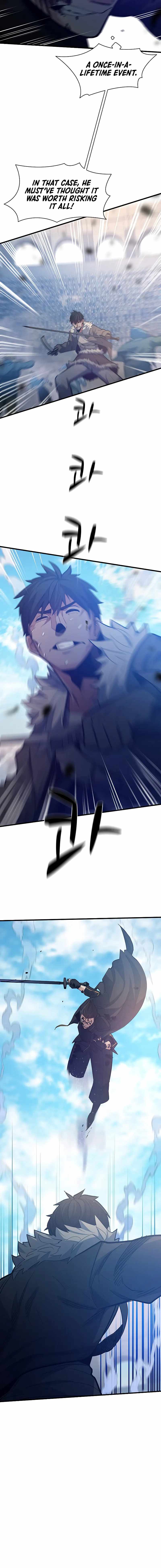 The Tutorial is Too Hard Chapter 132 page 6