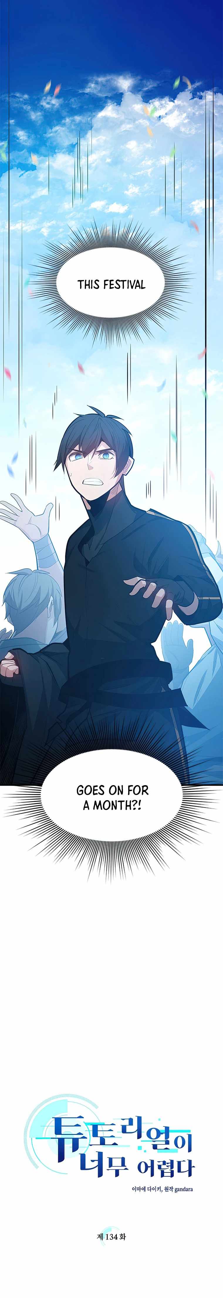 The Tutorial is Too Hard Chapter 134 page 1