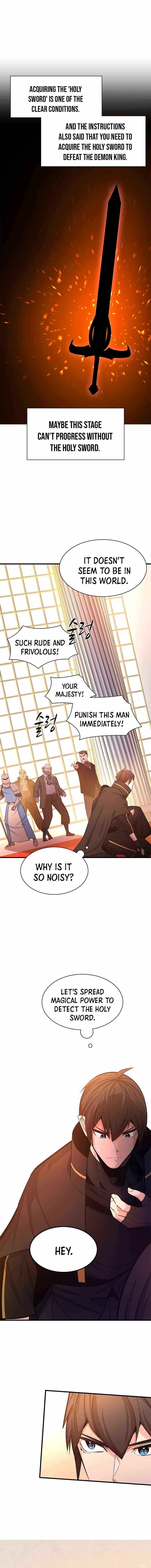 The Tutorial is Too Hard Chapter 162 page 4
