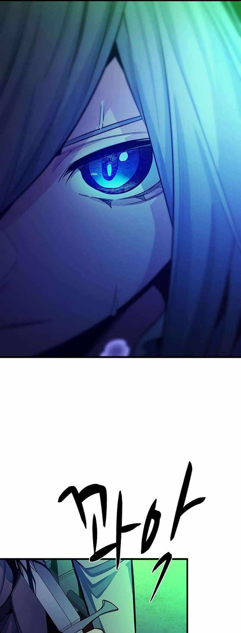 The Tutorial is Too Hard Chapter 175 page 17