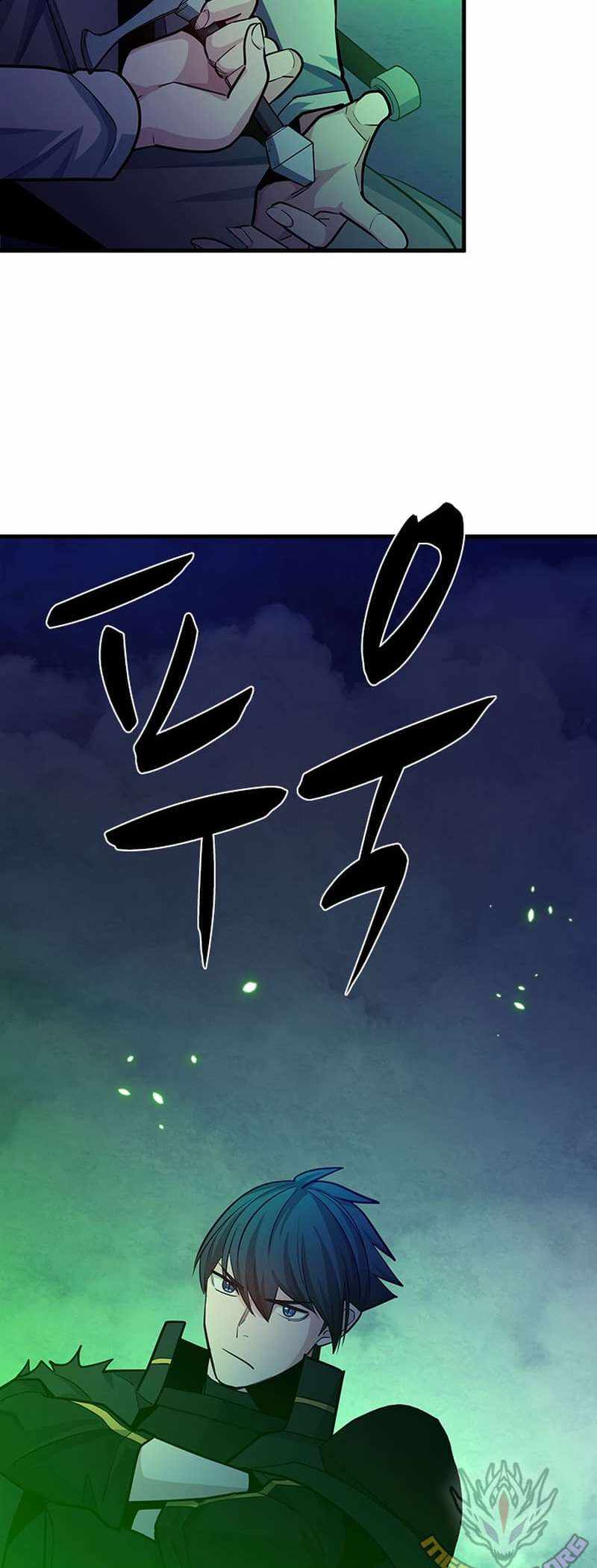 The Tutorial is Too Hard Chapter 175 page 18