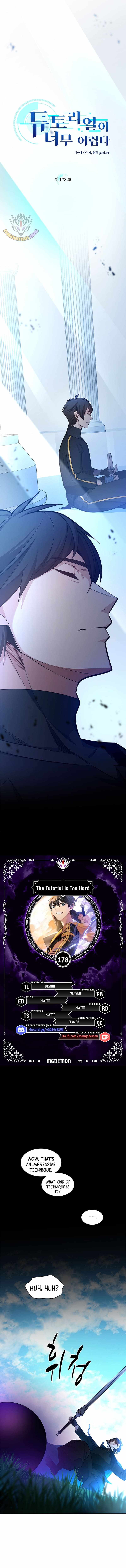 The Tutorial is Too Hard Chapter 178 page 1
