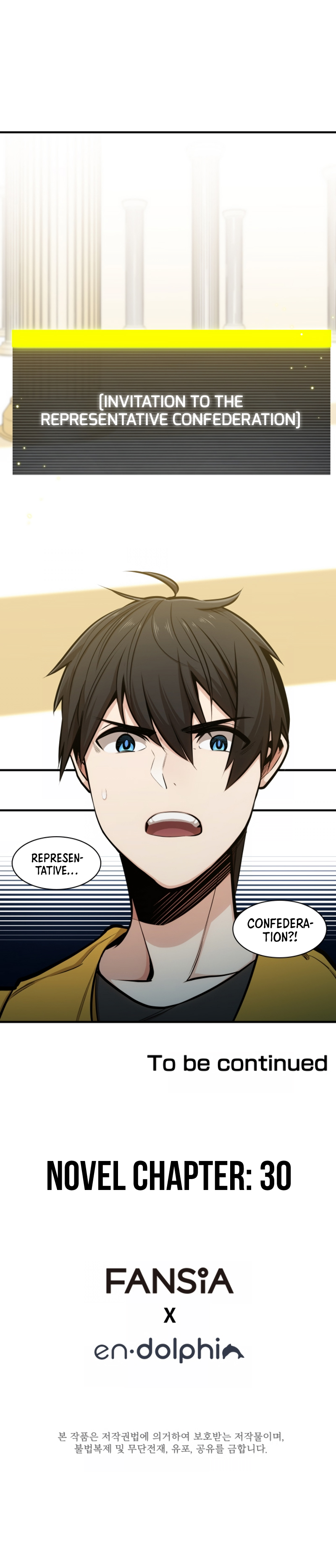 The Tutorial is Too Hard Chapter 18 page 7